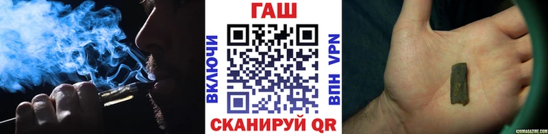 ГАШ ice o lator  Купить  Новоалтайск 