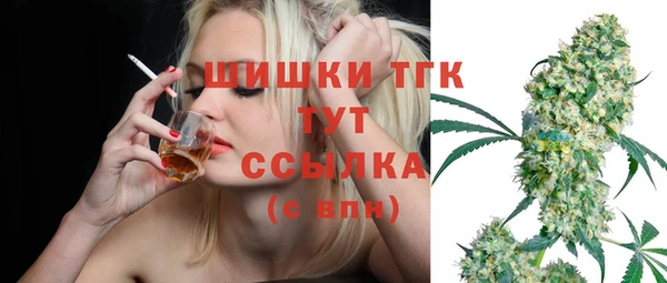 кокаин колумбия Горняк
