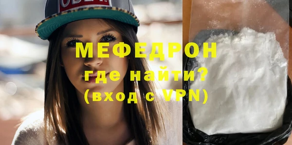 кокаин колумбия Горняк