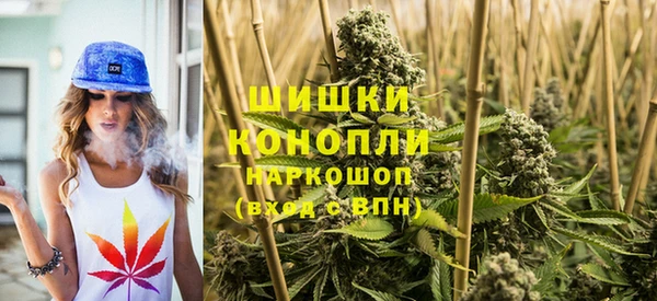 кокаин премиум Горно-Алтайск