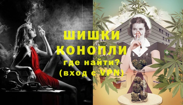 кокаин премиум Горно-Алтайск