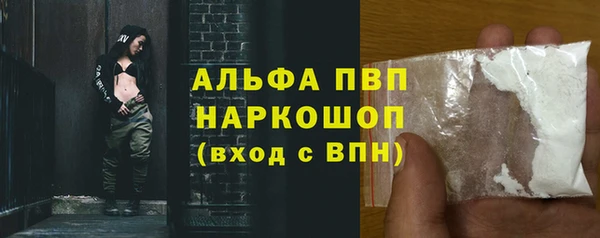 кокаин колумбия Горняк