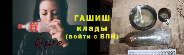 кокаин колумбия Горняк