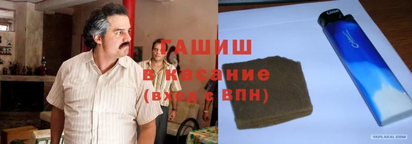 кокаин перу Вязники