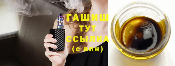 кокаин колумбия Горняк