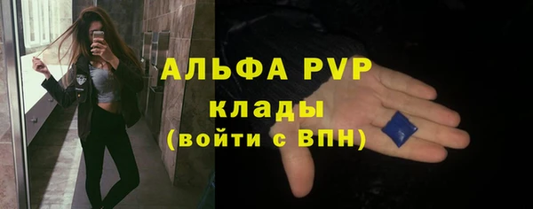 кокаин колумбия Горняк