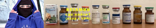 кокаин премиум Горно-Алтайск