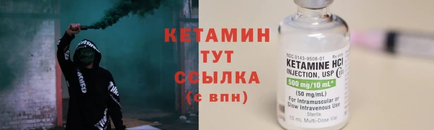 кокаин колумбия Горняк