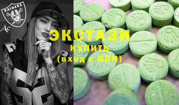 кокаин колумбия Горняк
