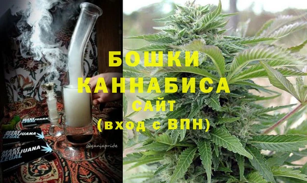 кокаин премиум Горно-Алтайск