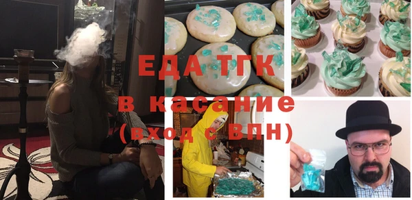 кокаин колумбия Горняк