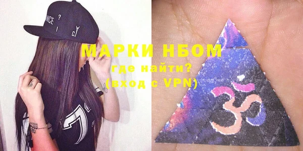 кокаин колумбия Горняк