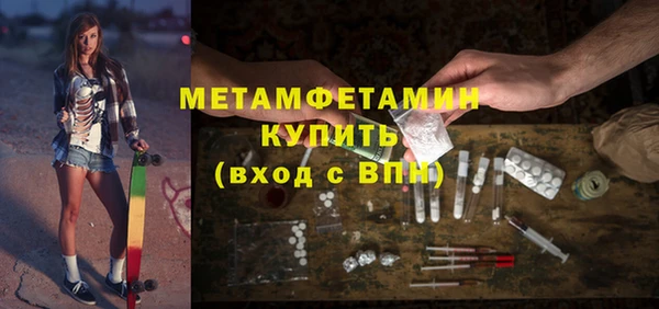 кокаин колумбия Горняк