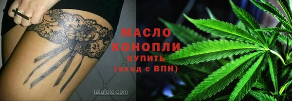 кокаин колумбия Горняк