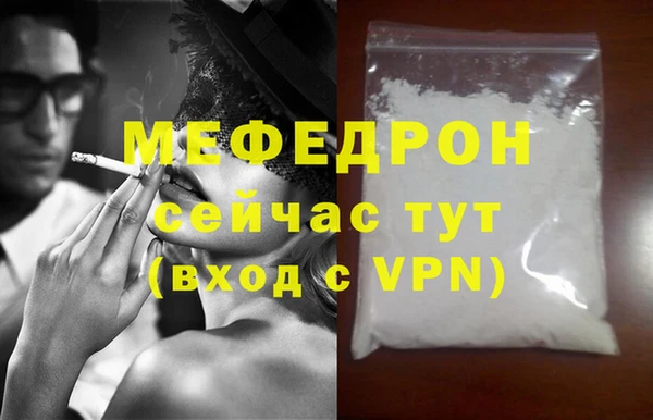 кокаин колумбия Горняк