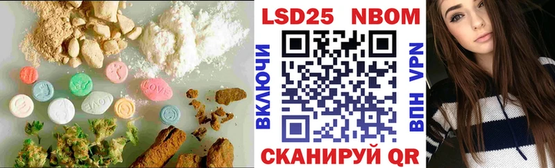 ЛСД экстази ecstasy  Купить закладки  Новоалтайск 